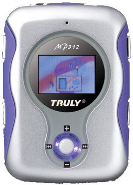 26-信利 mp312(256mb).jpg